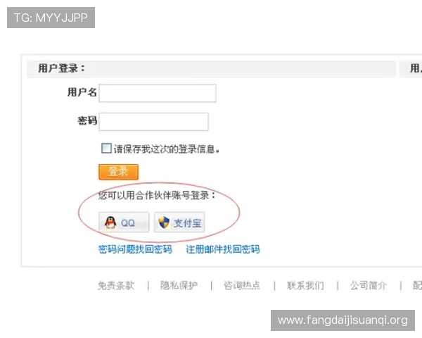凯发网上登录入口多渠道登录方式，满足不同用户的多样化需求