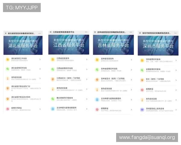 凯发网址官方地址正式启用，助力用户轻松畅享多样化的游戏体验