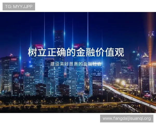 凯发网官网支付方式多样化保障玩家资金安全与便捷体验