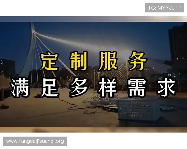 凯发线上注册平台加强客户服务体系，提供全天候专业支持满足用户多样需求