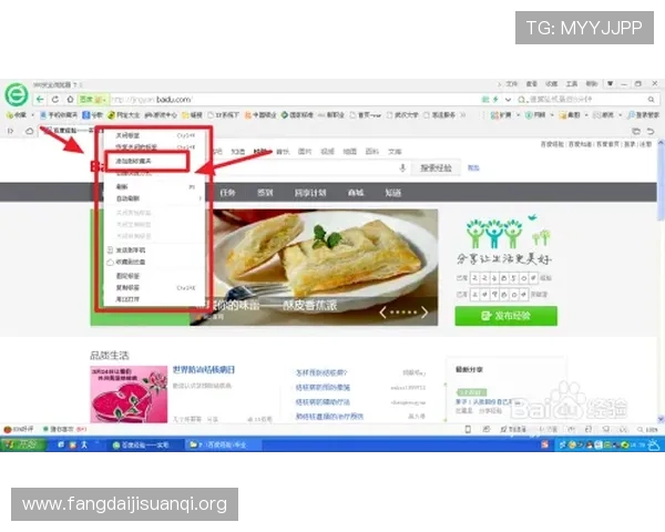 凯发网页版登录安全稳定，便捷体验助你轻松畅玩每一天