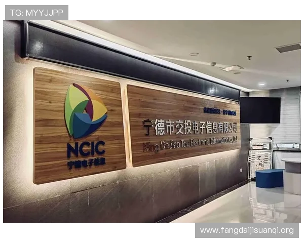 掌握凯发足球官网首页入口网址的详细步骤与常用登录技巧指南