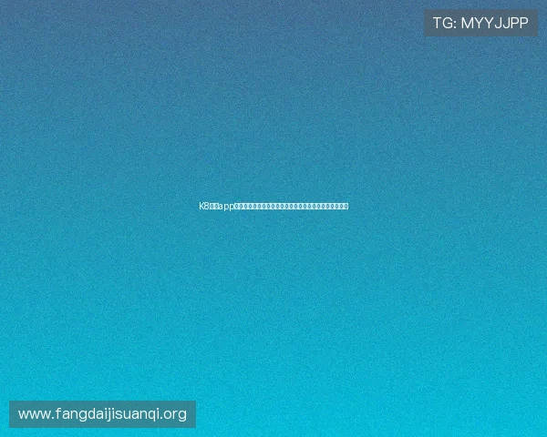 K8凯发app网址为足球迷提供丰富的世界杯相关资讯与精彩赛事回放